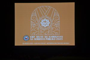 Selyo ng Kahusayan Sa Serbisyo Publiko Iginawad ng Komisyon sa Wikang Filipino sa Bulacan, PCIEERD-DOST atba
