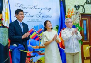 ASEAN Cultural Center Officially Inaugurated in Manila